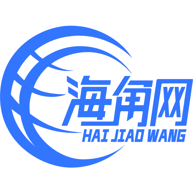 友好的白羊